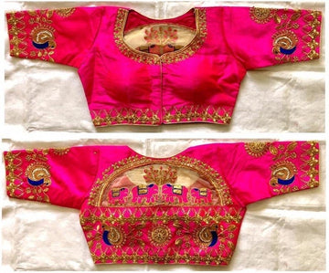 Trendy Stylish Blouse