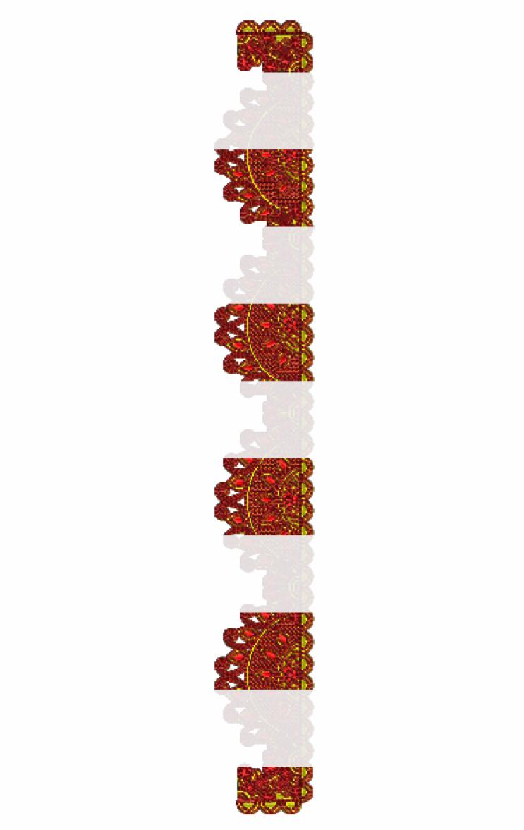 1270